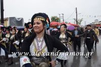 alexandriamou_karnavali_melikh2016050