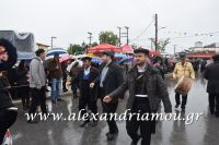 alexandriamou_karnavali_melikh2016051