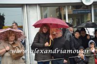 alexandriamou_karnavali_melikh2016060