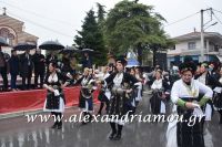 alexandriamou_karnavali_melikh2016077