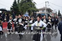 alexandriamou_karnavali_melikh2016078