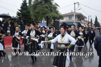 alexandriamou_karnavali_melikh2016078