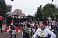 alexandriamou_karnavali_melikh2016079