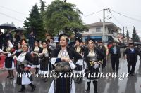 alexandriamou_karnavali_melikh2016080