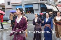 alexandriamou_karnavali_melikh2016107