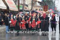 alexandriamou_karnavali_melikh2016110