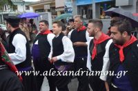 alexandriamou_karnavali_melikh2016115