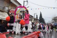 alexandriamou_karnavali_melikh2016130