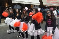 alexandriamou_karnavali_melikh2016133