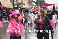 alexandriamou_karnavali_melikh2016146