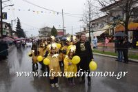 alexandriamou_karnavali_melikh2016166