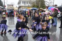 alexandriamou_karnavali_melikh2016177