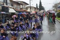 alexandriamou_karnavali_melikh2016190