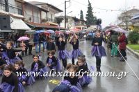 alexandriamou_karnavali_melikh2016191