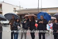 alexandriamou_karnavali_melikh2016199