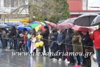 alexandriamou_karnavali_melikh2016206