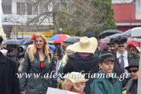 alexandriamou_karnavali_melikh2016231