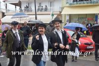 alexandriamou_karnavali_melikh2016233