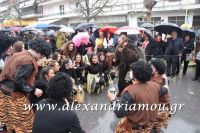 alexandriamou_karnavali_melikh2016290