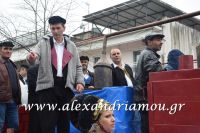 alexandriamou_karnavali_melikh2016309