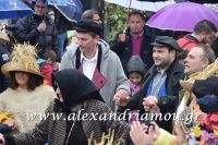 alexandriamou_karnavali_melikh2016319