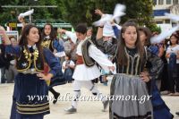 alexandriamou_melikh_paidiko0027