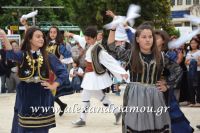 alexandriamou_melikh_paidiko0027