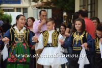 alexandriamou_melikh_paidiko0049