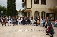 alexandriamou_melikh_paidiko0051