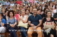 alexandriamou_melikh_paidiko0055