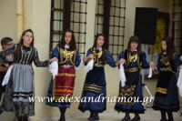 alexandriamou_melikh_paidiko0057