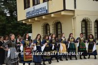 alexandriamou_melikh_paidiko0059