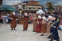 alexandriamou_melikh_paidiko0081