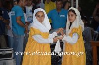 alexandriamou_melikh_paidiko0105