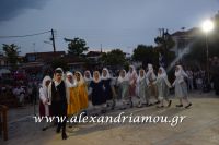 alexandriamou_melikh_paidiko0107