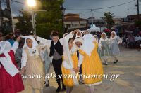 alexandriamou_melikh_paidiko0110