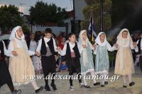 alexandriamou_melikh_paidiko0126