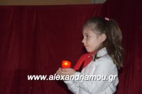 alexandriamou_meliki110001