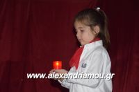 alexandriamou_meliki110002