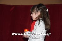 alexandriamou_meliki110003