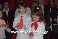 alexandriamou_meliki110005