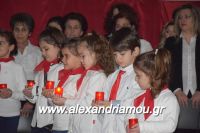 alexandriamou_meliki110006