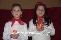 alexandriamou_meliki110007