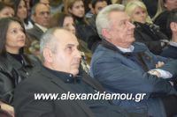 alexandriamou_meliki110016