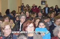 alexandriamou_meliki110024