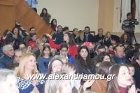 alexandriamou_meliki110025