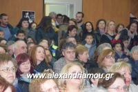 alexandriamou_meliki110026