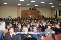 alexandriamou_meliki110028