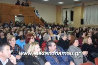 alexandriamou_meliki110029