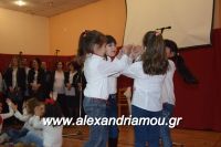 alexandriamou_meliki110030